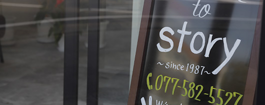 salon info